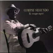 ヨ・ベンゴ・アキ ヨ・ベンゴ・アキ