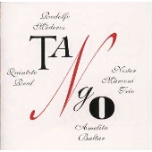 アルゼンチン・タンゴの光と道 アルゼンチン・タンゴの光と道