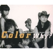 COLOR アルバム RED DISC シングル why 他 計5枚 Buzy COLOR アルバム RED DISC シングル why 他 計5枚 Buzy B'z - RED