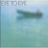 アイ・トゥ・アイ アイ・トゥ・アイ