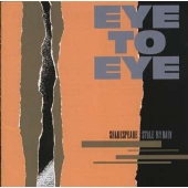 シェイクスピア・ストール・マイ・ベイビー シェイクスピア・ストール・マイ・ベイビー