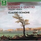 ロッシーニ:弦楽のためのソナタ全集