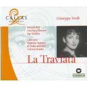 ヴェルディ:歌劇「椿姫」(全曲) ヴェルディ:歌劇「椿姫」(全曲)