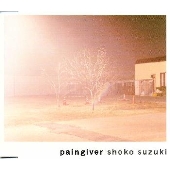 paingiver