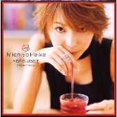 For ourself -Single History- For ourself -Single History-