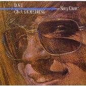 ちぎれそうな恋 ちぎれそうな恋