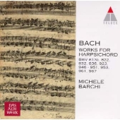 バッハ:チェンバロ小品集2