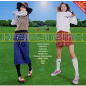 KIRINJI RMX KIRINJI RMX