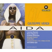 ヴェルディ:歌劇「アイーダ」 ヴェルディ:歌劇「アイーダ」