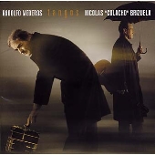 タンゴス タンゴス