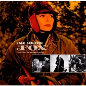 「女狐」オリジナル・サウンドトラック 「女狐」オリジナル・サウンドトラック