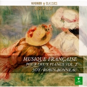 スカラムーシュ~フランス近代ピアノ・デュオ作品集2 スカラムーシュ~フランス近代ピアノ・デュオ作品集2