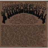 ミラー・ボール ミラー・ボール