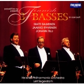 3大バス'95北斗の競演 3大バス'95北斗の競演