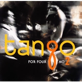 もっとタンゴを! もっとタンゴを!