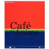 Cafe de Anime