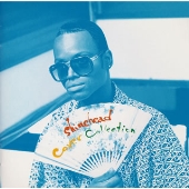 カヴァー・コレクション カヴァー・コレクション