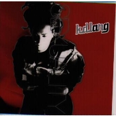 セクシュアリティ セクシュアリティ