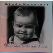 愛の贈りもの 愛の贈りもの