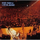 Deep Purple/ライヴ・イン・ジャパン SUPER DELUXE BOX ［4CD+DVD+ 