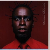 クレイドル クレイドル