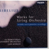 シベリウス:孤独なシュプール～弦楽合奏曲集