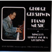 ガーシュウィン・ベスト/ピアノ&ソング集