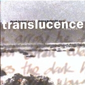 トランスルーセンス～デレク･ジャーマンの世界