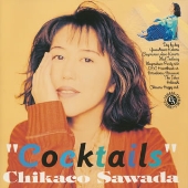 カクテルズ カクテルズ