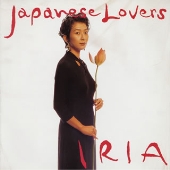 Japanese Lovers 