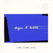 Organ b.～SUITE A Tatsuo Sunaga Live Mix
