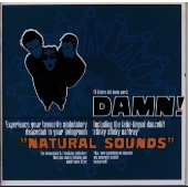 ナチュラル・サウンズ