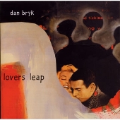 ラヴァーズ・リープ