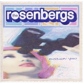 ミッション:ユー