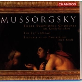 ムソルグスキー: 若者の夢､ 3つの交響的合唱曲､ 展覧会の絵  （リムスキー=コルサコフ編曲）