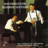 トロンボーン マスターピース トロンボーン マスターピース