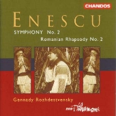エネスコ: 交響曲 第2番､ルーマニア狂詩曲 第2番