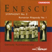 エネスコ: 交響曲 第3番､ ルーマニアン･ラプソディ 1