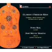 スペインのギター音楽第３集～「清く澄んだ川」ルネサンス期の歌曲と器楽曲