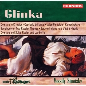 グリンカ: ルスランとリュドミラ 序曲と組曲、 華麗な奇想曲 他 グリンカ: ルスランとリュドミラ 序曲と組曲、 華麗な奇想曲 他
