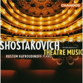 ショスタコーヴィチ: ピアノによる劇場音楽