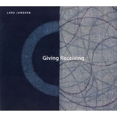 ギヴィング・レシーヴィング ギヴィング・レシーヴィング