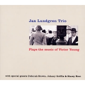 プレイズ・ザ・ミュージック・オブ・ヴィクター・ヤング プレイズ・ザ・ミュージック・オブ・ヴィクター・ヤング