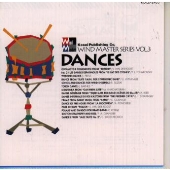 舞踏集:ヴァンデルロースト:“リクディム(4つのイスラエルの踊り)”より「第4曲コン・モト・エ・フォッレメント」/チャイコフスキー:バレエ組曲“白鳥の湖”より「スペインの踊り」/プレス:結婚の踊り(ウェディング・ダンス)/渡辺浦人:“交響組曲「野人」-シンフォニック・バンドのための”より「踊り」/鈴木英史:ソング・アンド・ダンス/他:フレデリック・フェネル(指揮)/増井信貴(指揮)/東京佼成ウィンドオーケストラ/他 舞踏集:ヴァンデルロースト:“リクディム(4つのイスラエルの踊り)”より「第4曲コン・モト・エ・フォッレメント」/チャイコフスキー:バレエ組曲“白鳥の湖”より「スペインの踊り」/プレス:結婚の踊り(ウェディング・ダンス)/渡辺浦人:“交響組曲「野人」-シンフォニック・バンドのための”より「踊り」/鈴木英史:ソング・アンド・ダンス/他:フレデリック・フェネル(指揮)/増井信貴(指揮)/東京佼成ウィンドオーケストラ/他