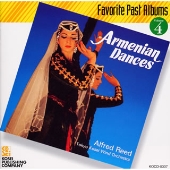 フェイバリット・パスト・アルバム Vol.4:アルメニアン・ダンス
