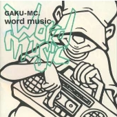 word music