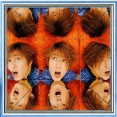 Sweet Sweet Samba Sweet Sweet Samba