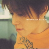 No! Virtual No! Virtual