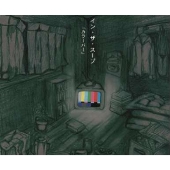 カラーバー カラーバー