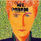 ザ・ヒットパレード 永遠のJ-POP大全集Vol.6 ザ・ヒットパレード 永遠のJ-POP大全集Vol.6